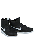 A pair of Basketball shoes (Black)